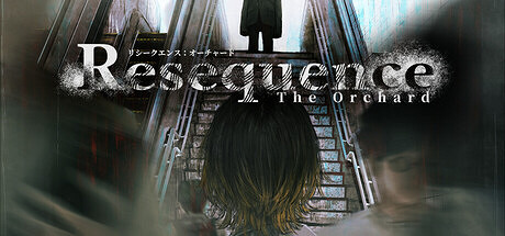靈異恐怖冒險《Resequence：The Orchard》明年推出