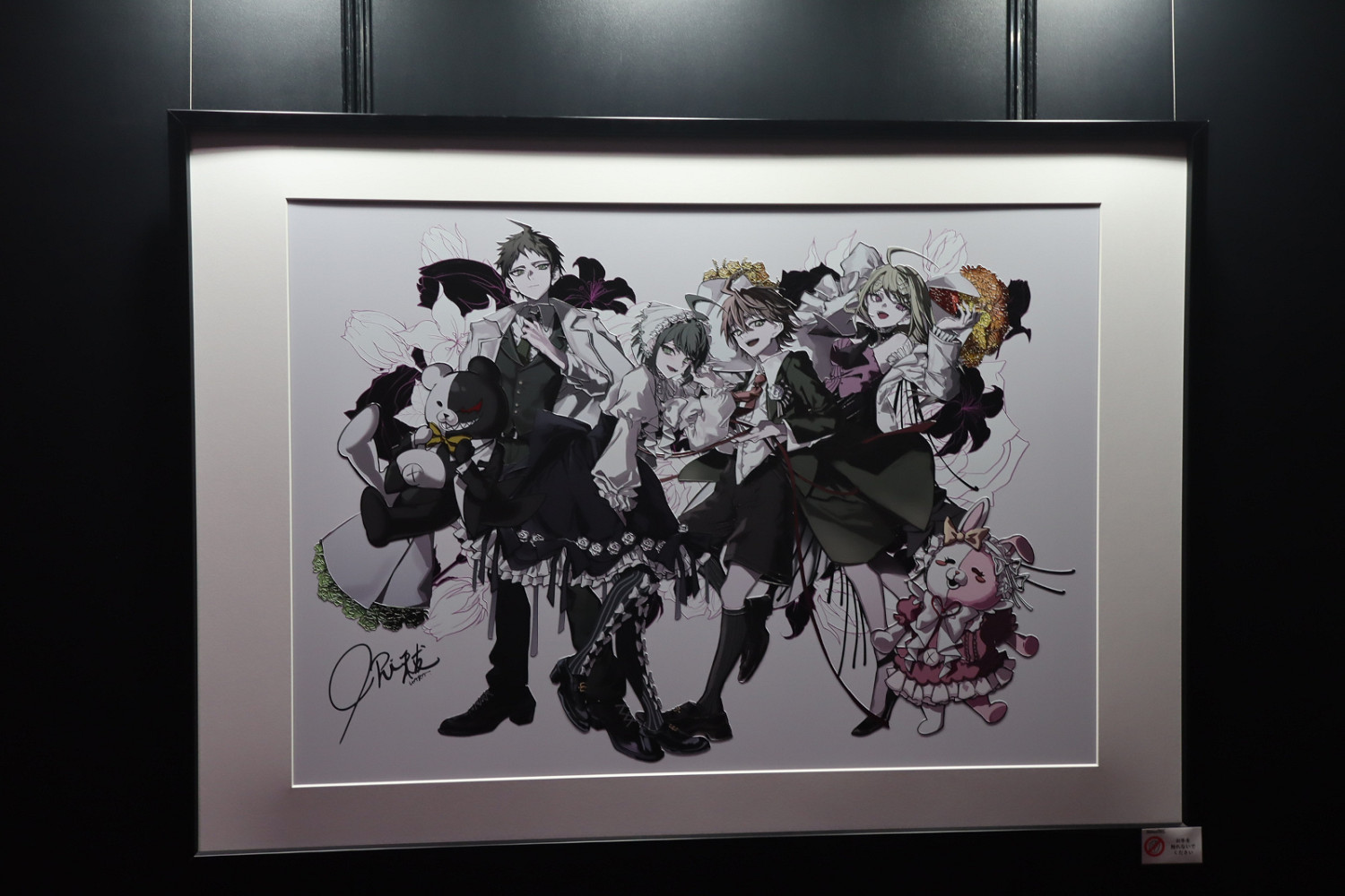 15周年祭：《超級彈丸論破2×2》新作劇本容量超原版