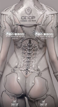 神秘角色引猜測！《劍星2》發布招聘海報暗示主題方向