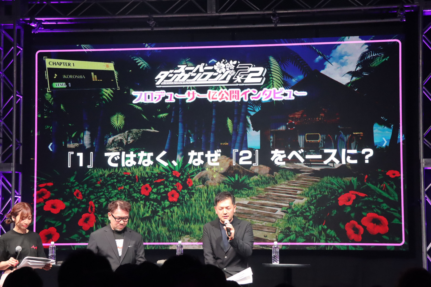 15周年祭：《超級彈丸論破2×2》新作劇本容量超原版