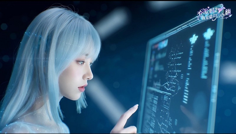 開啟新時代的 AI 共創影遊生態