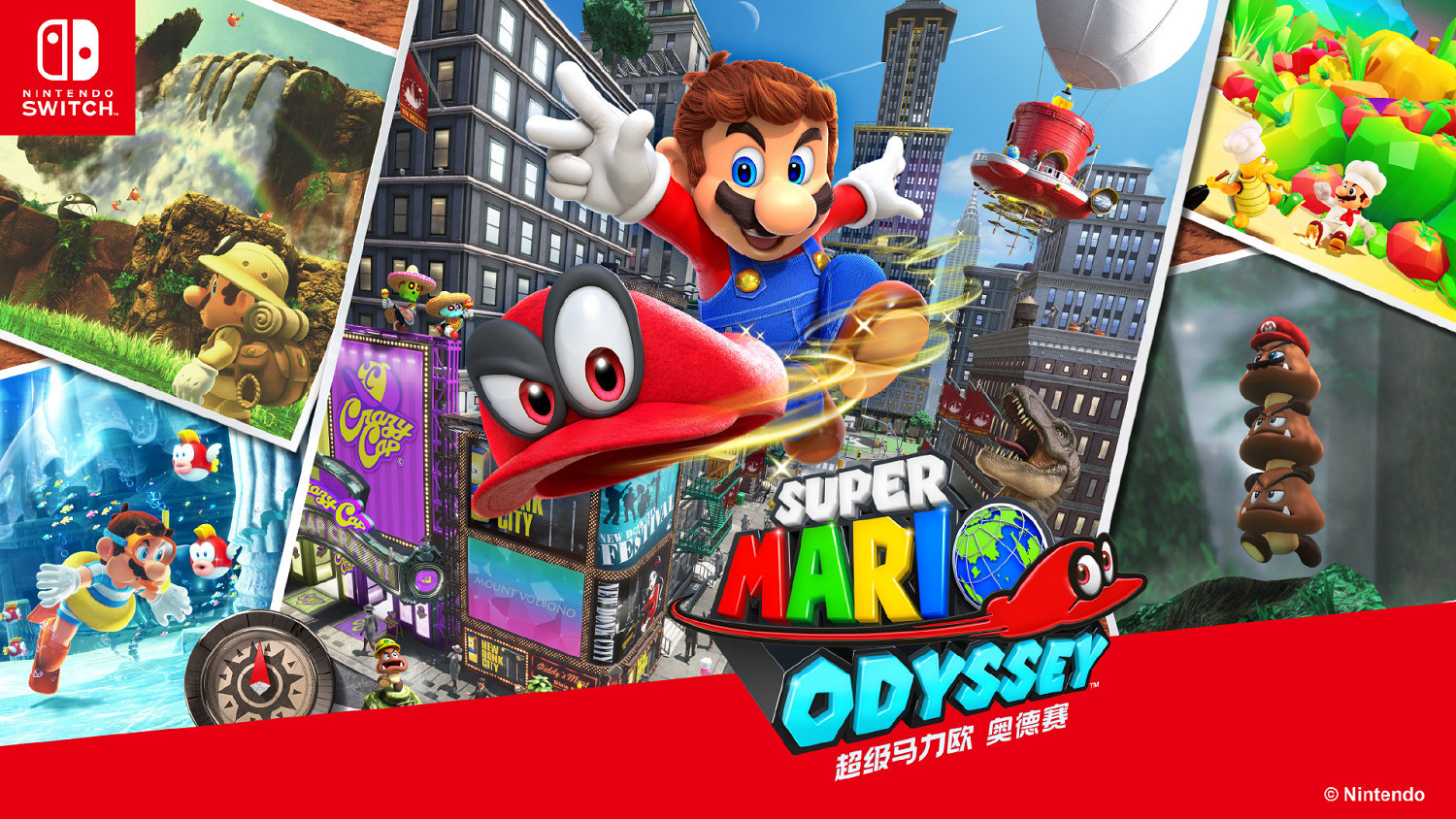 GSE遊戲試玩 • 快閃店將於12月1日起一連7日登陸深圳星河 COCO Park GSE遊戲試玩 • 快閃店將於12月1日起一連7日登陸深圳星河 COCO Park