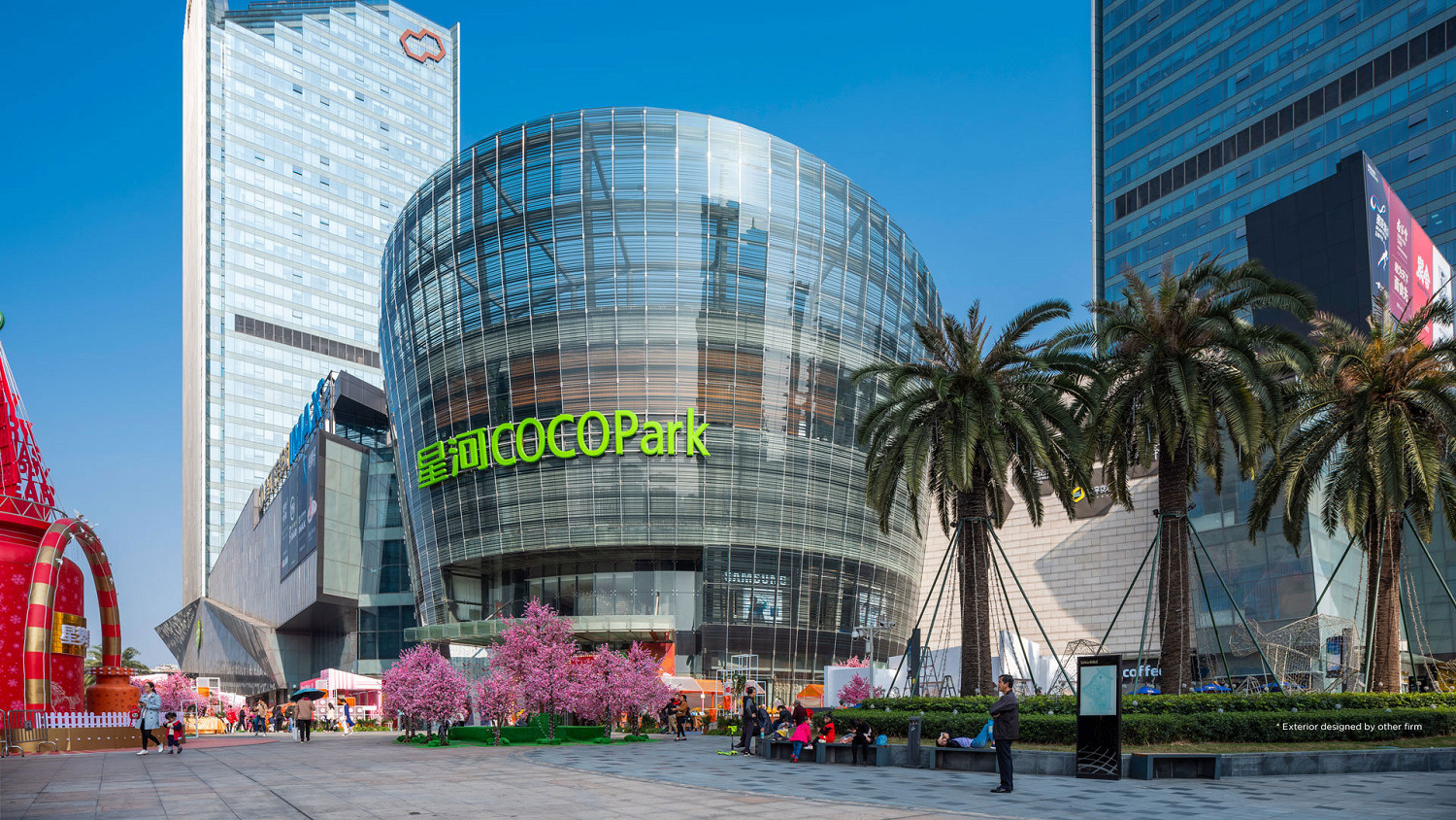 GSE遊戲試玩 • 快閃店將於12月1日起一連7日登陸深圳星河 COCO Park GSE遊戲試玩 • 快閃店將於12月1日起一連7日登陸深圳星河 COCO Park