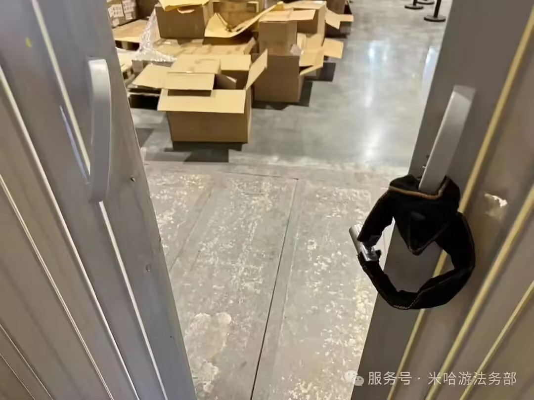 米哈遊法務部發威 4人因活動期間盜竊周邊紀念品獲刑