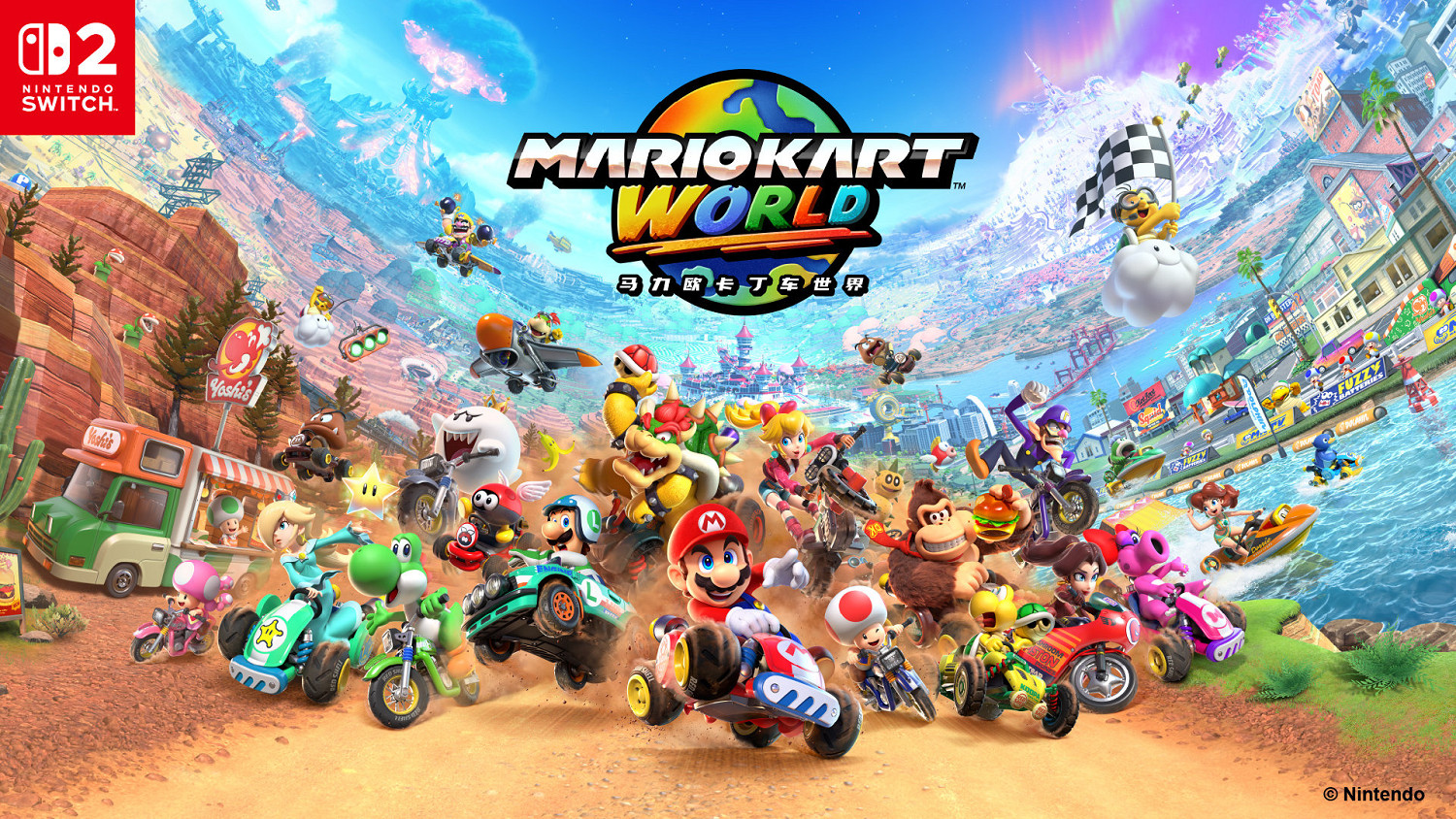 GSE遊戲試玩 • 快閃店將於12月1日起一連7日登陸深圳星河 COCO Park GSE遊戲試玩 • 快閃店將於12月1日起一連7日登陸深圳星河 COCO Park