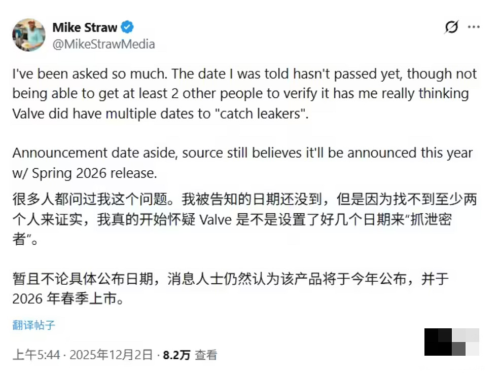 有生之年系列！爆料稱《戰慄時空3》發售日要敲定明春？