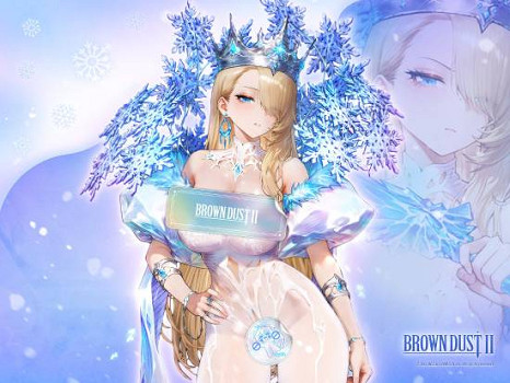 《棕色塵埃2》新服裝“冰雪女王”透明到需官方打碼！