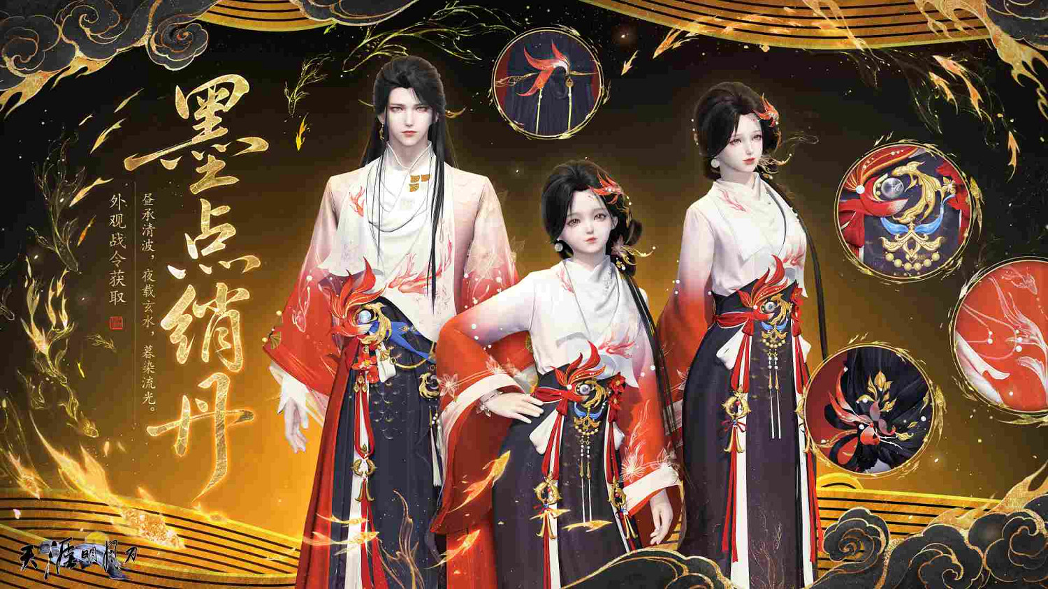 新戰令赫麗登場，人氣泳裝限時回歸，刀哥臻選為您呈現