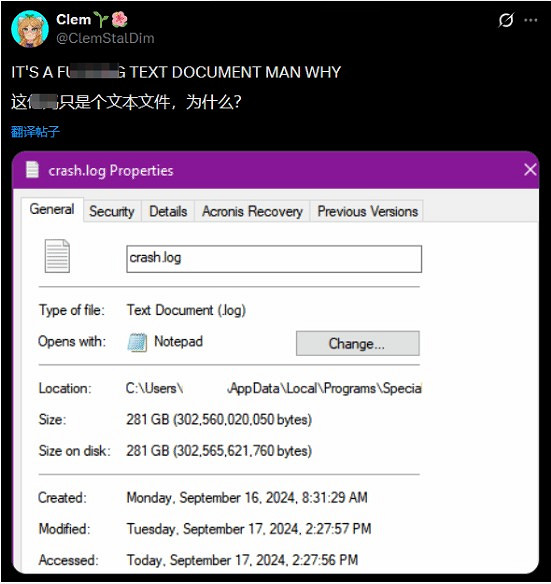 PC版《對馬島》崩潰日誌竟有281G！玩家氣得大罵法克