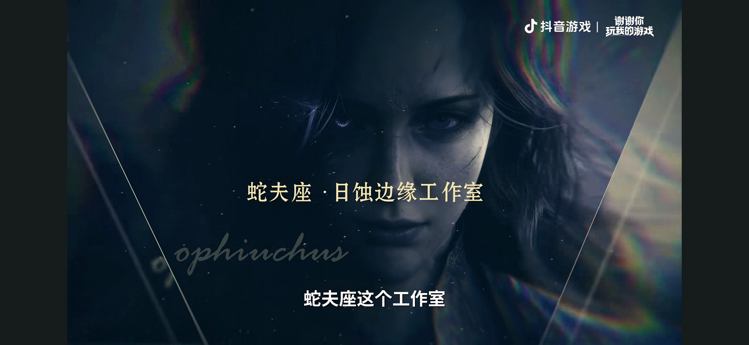 《湮滅之潮》製作人付坤首談:圓桌精神、騎士戰鬥與 “中國人的世界故事” 《湮滅之潮》製作人付坤首談:圓桌精神、騎士戰鬥與 “中國人的世界故事”