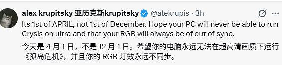 從狂喜到心梗僅需3秒!《戰慄時空3》官宣正式公布? 從狂喜到心梗僅需3秒!《戰慄時空3》官宣正式公布?