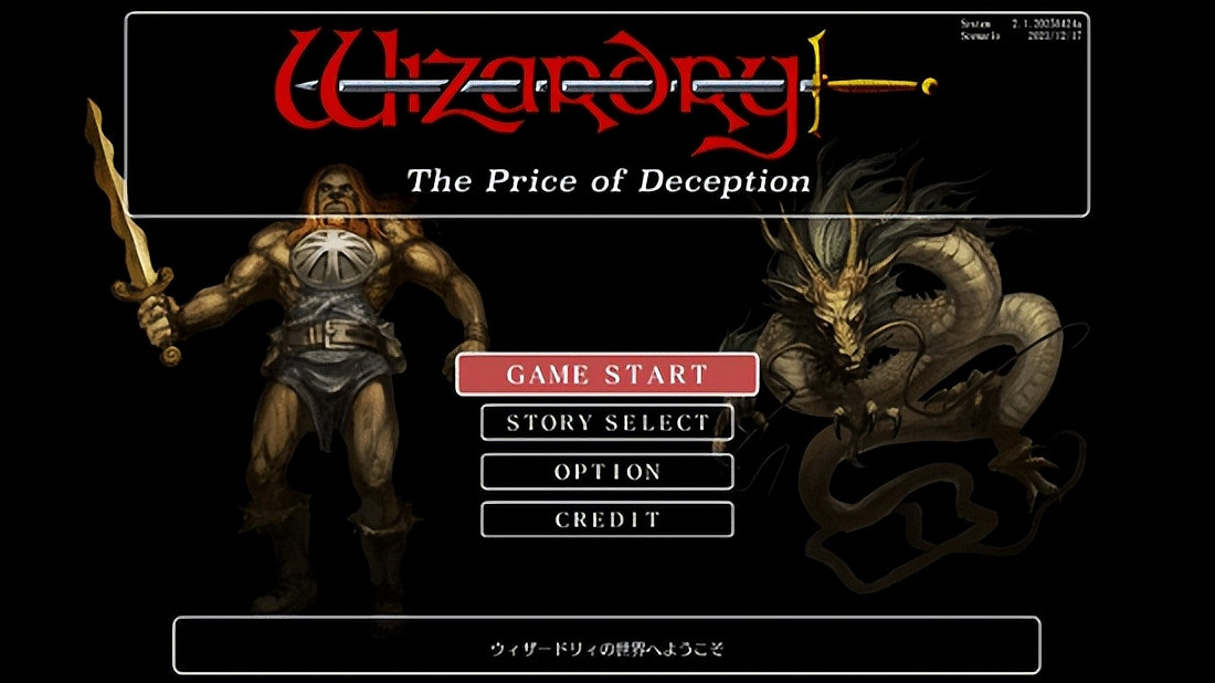 卡帶失寵 數位版逆襲 microSD Express如何重新定義Switch2儲存規則？