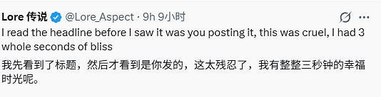 從狂喜到心梗僅需3秒!《戰慄時空3》官宣正式公布? 從狂喜到心梗僅需3秒!《戰慄時空3》官宣正式公布?