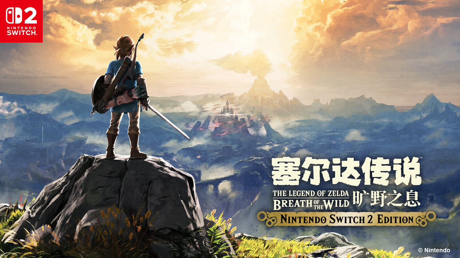 GSE遊戲試玩 • 快閃店將於12月1日起一連7日登陸深圳星河 COCO Park GSE遊戲試玩 • 快閃店將於12月1日起一連7日登陸深圳星河 COCO Park