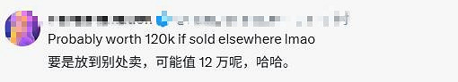 GameStop&quot;以偏概全&quot;騷操作遭群嘲：實際還是大坑！