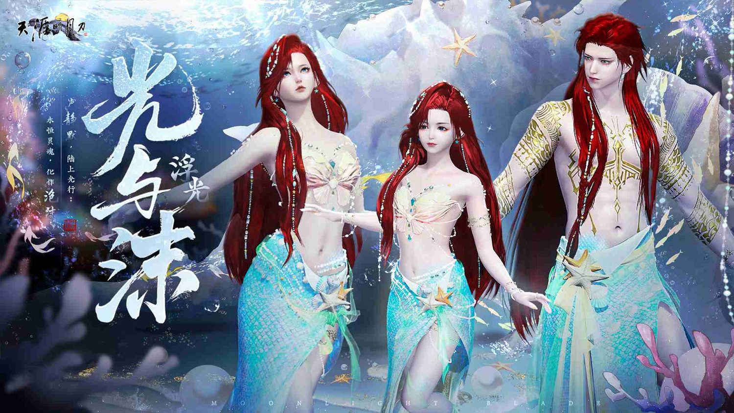 新戰令赫麗登場，人氣泳裝限時回歸，刀哥臻選為您呈現