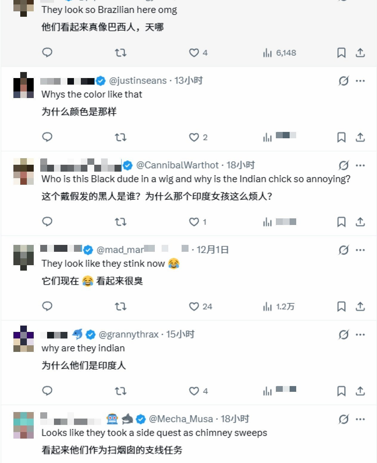 《FF7重製版》愛麗絲黑化MOD被吐槽：看上去臭臭的!