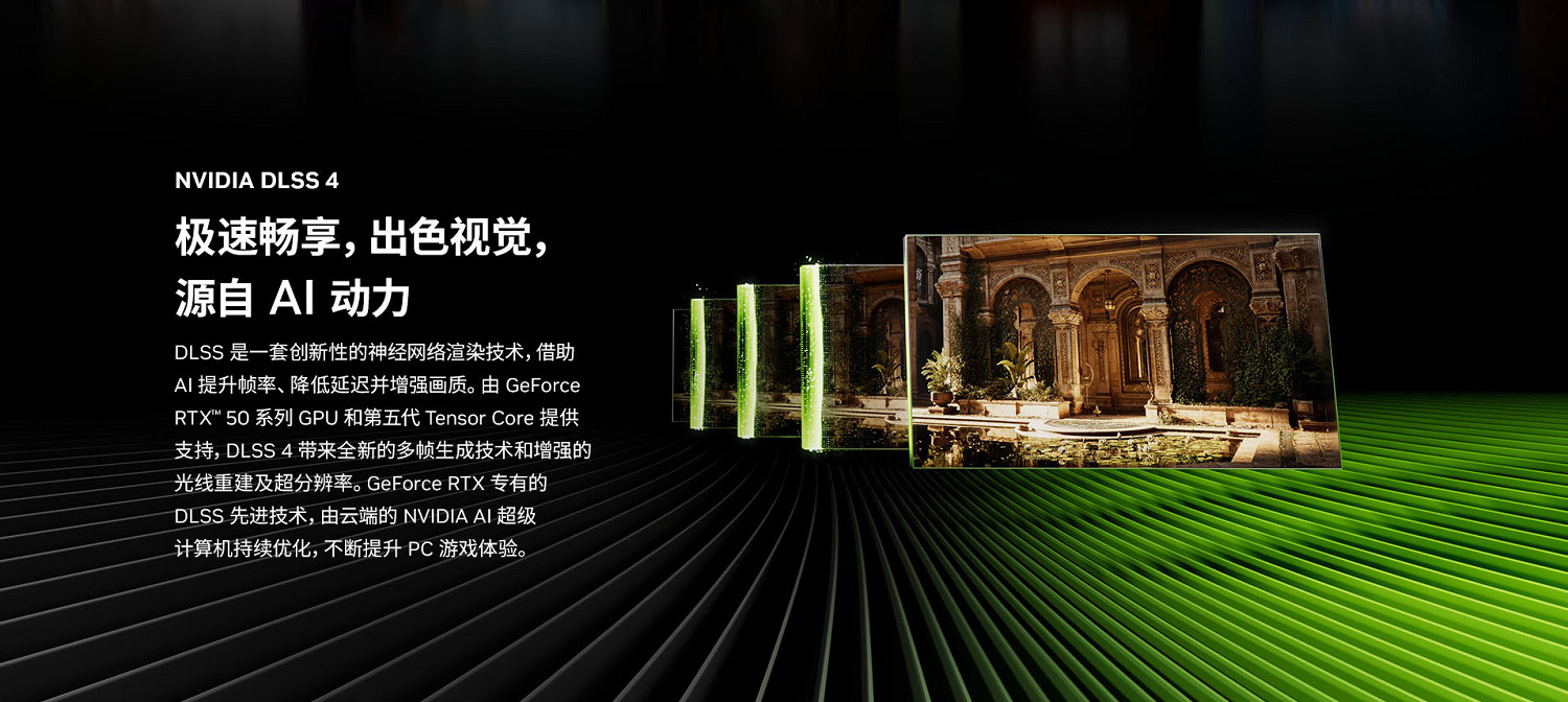 誰能封神？2025 年度遊戲&amp;顯卡回顧【內含抽獎】