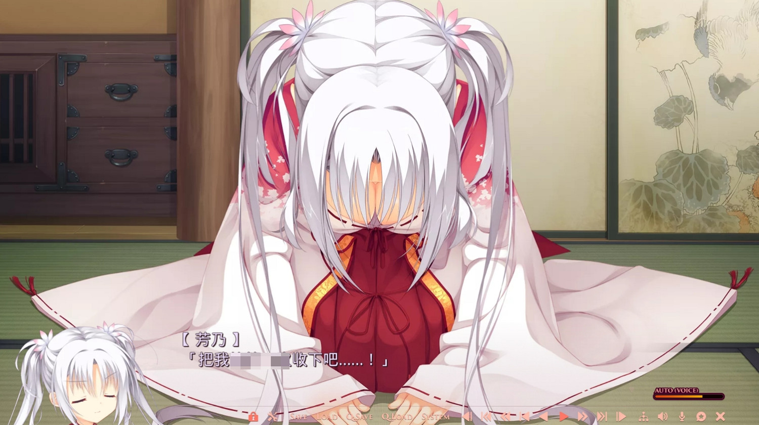 gal界的原神?《千戀萬花》為何是入坑首選 gal界的原神?《千戀萬花》為何是入坑首選