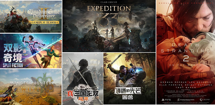 誰能封神？2025 年度遊戲&顯卡回顧【內含抽獎】