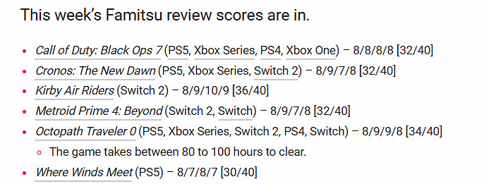 Fami通周評分出爐《星之卡比：天空騎士》成唯一白金