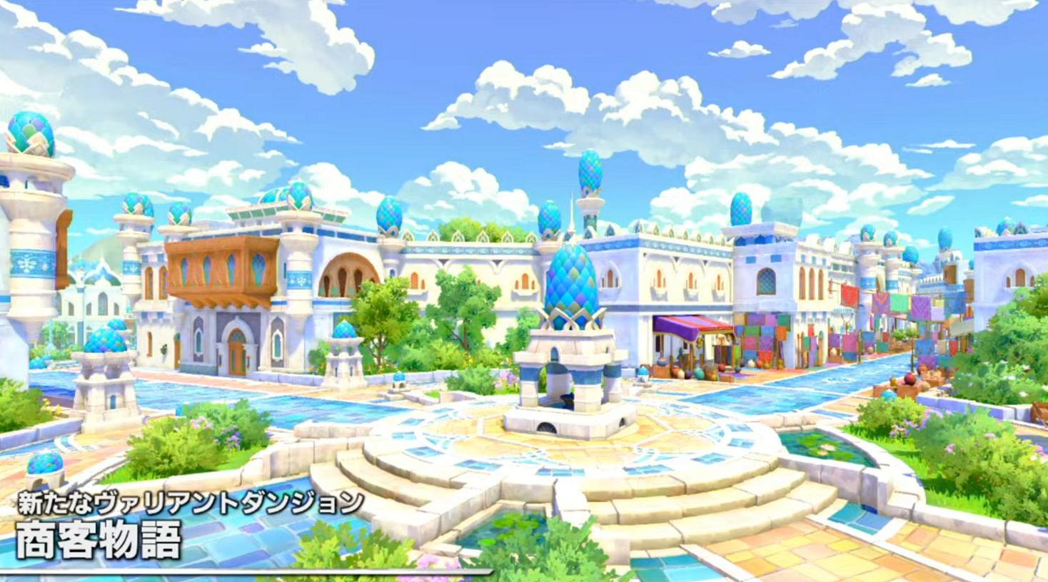 《FF14》7.4版本前瞻：投影限制大改！繪本風副本亮相