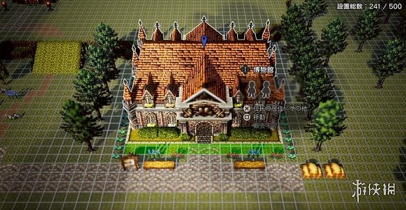 《歧路旅人0》獲媒體好評！製作人欣慰稱&quot;如歸故裡&quot;