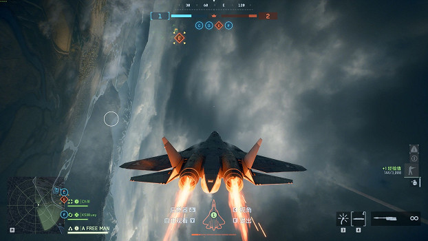 《戰地風雲6》飛機導彈發射介紹