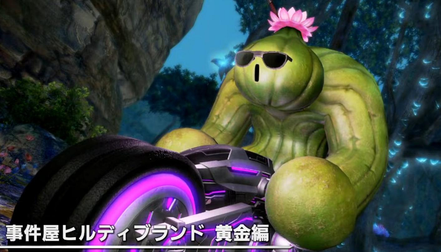 《FF14》7.4版本前瞻：投影限制大改！繪本風副本亮相