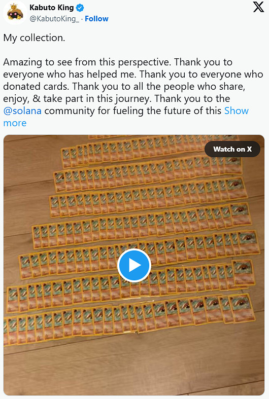 玩家狂收近1800張初版“化石盔”卡牌!引發收藏熱潮 玩家狂收近1800張初版“化石盔”卡牌!引發收藏熱潮