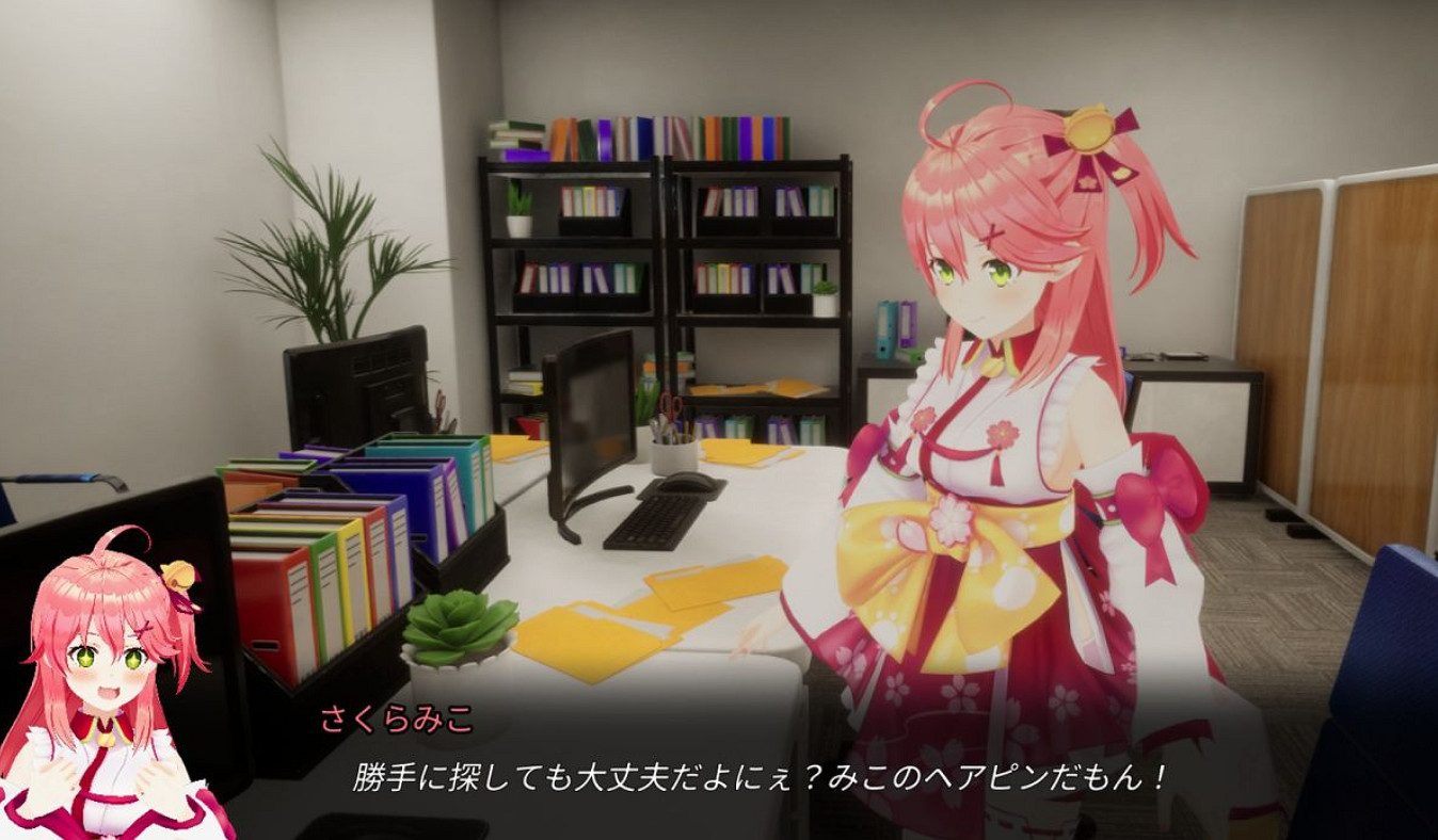 《Holo ADV: SakuraSingularity.exe》Steam正式發售