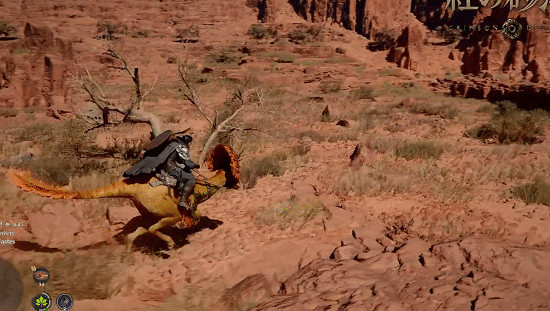 《紅色沙漠》新實機離譜展示 從大狗熊到飛龍全可以騎 《紅色沙漠》新實機離譜展示 從大狗熊到飛龍全可以騎