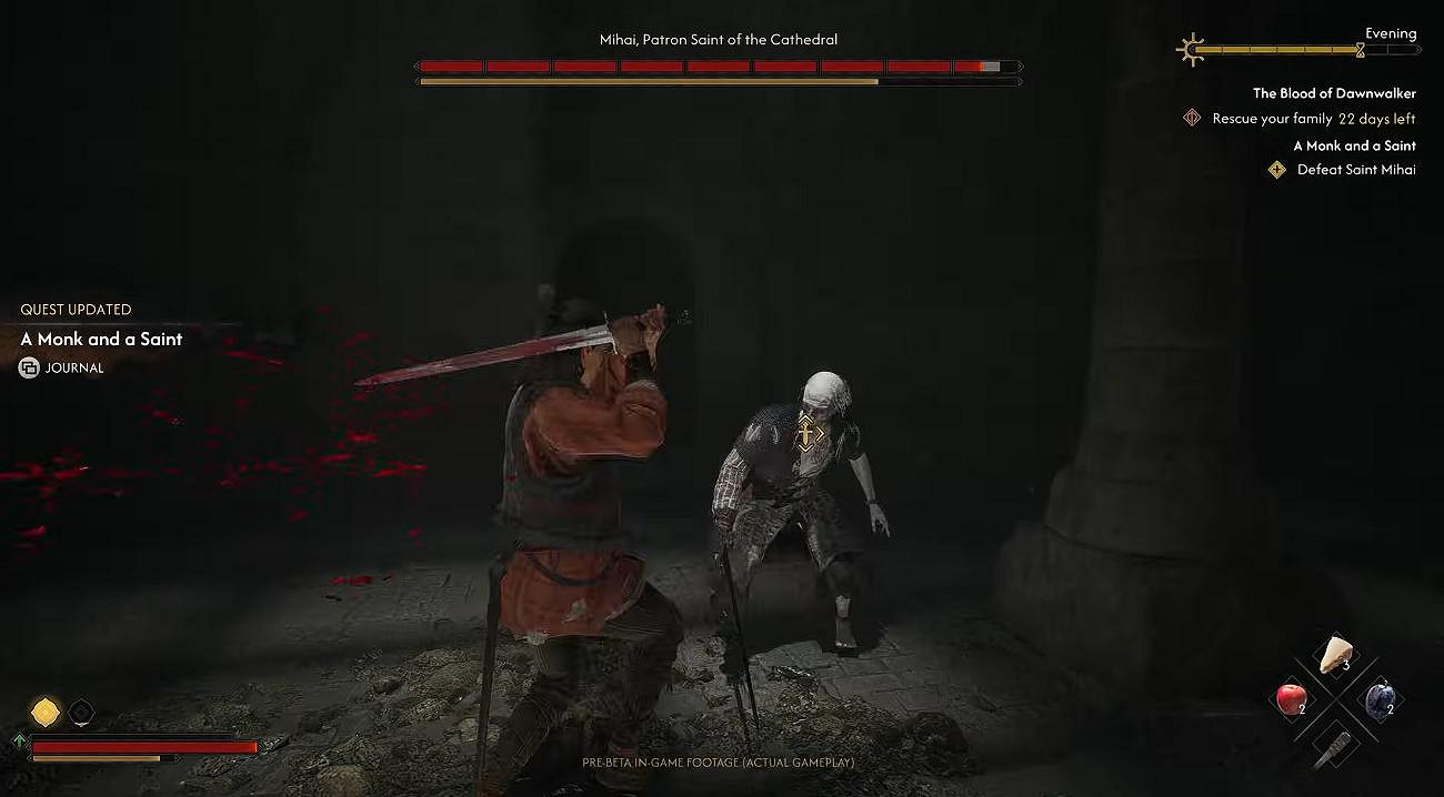 萬代《黎明行者之血》系統公開：日夜切換與吸血詳解