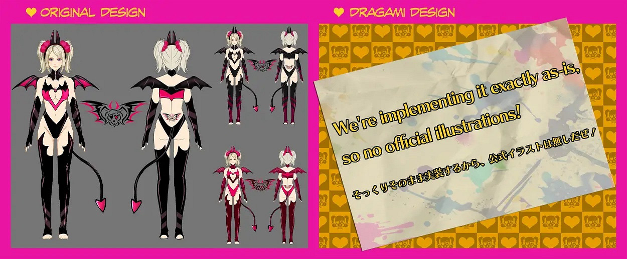 《電鋸糖心RePOP》服裝大賽獲獎作品公布！12月免費送