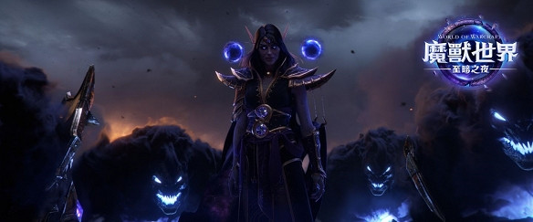 有望超越《軍團再臨》！《魔獸》團隊稱讚新資料片