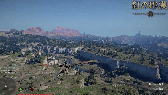 《紅色沙漠》新實機離譜展示 從大狗熊到飛龍全可以騎 《紅色沙漠》新實機離譜展示 從大狗熊到飛龍全可以騎