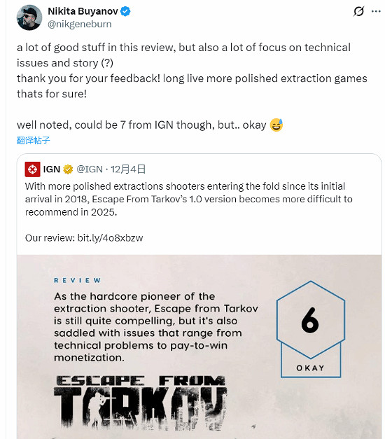 總監回應《逃離塔科夫》IGN 6分：我以為能有7分！