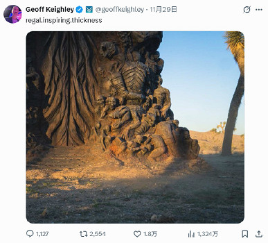 還沒人認領嗎？GTA雕像神似被永罰大劍貫穿的米德拉