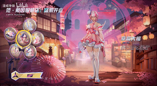 網易《漫威爭鋒》抽獎活動遭吐槽 是在試探玩家底線？