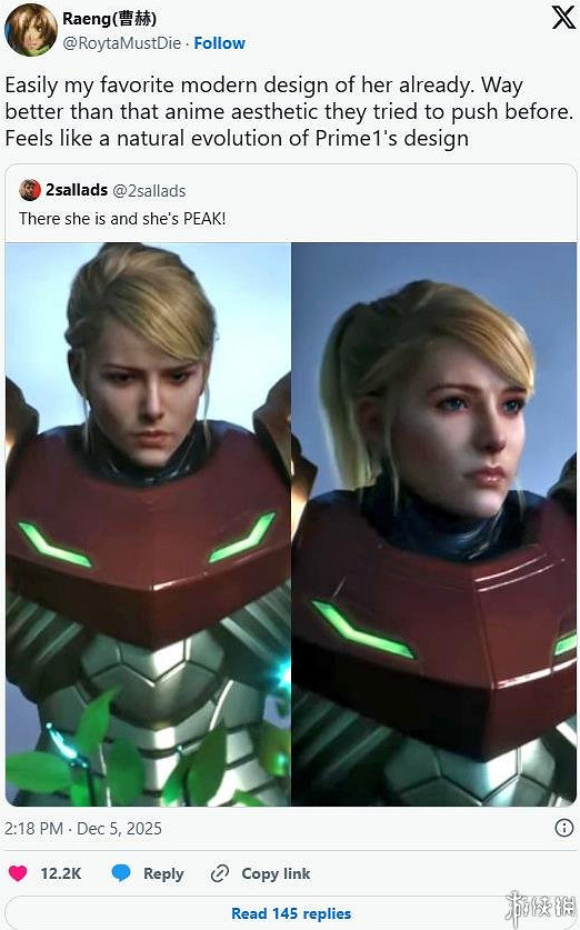 晚報:Epic下周喜加一曝光?《銀河戰士P4》薩姆斯新形象驚豔 晚報:Epic下周喜加一曝光?《銀河戰士P4》薩姆斯新形象驚豔