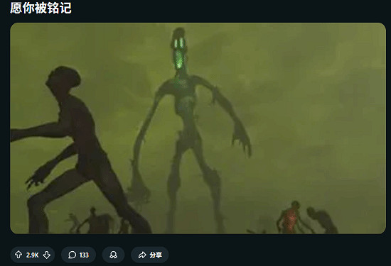 B社廢案曝光!《異塵餘生4》被刪恐怖內容 設定細思極恐 B社廢案曝光!《異塵餘生4》被刪恐怖內容 設定細思極恐