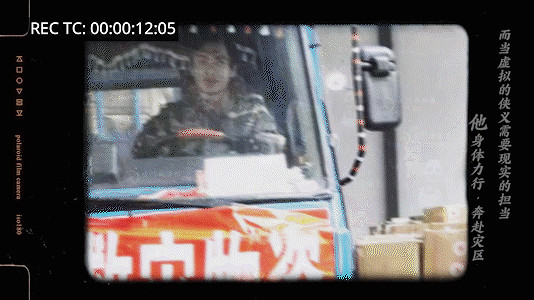 網易製作人當場鞠躬“道歉” 第一款3D MMO忍不住了！