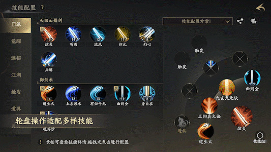 網易製作人當場鞠躬“道歉” 第一款3D MMO忍不住了！