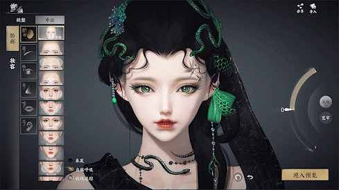 網易製作人當場鞠躬“道歉” 第一款3D MMO忍不住了！