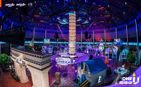 3D版西海岸驚現魔都,3D版《地下城與勇士:卡讚》預約進行中 3D版西海岸驚現魔都,3D版《地下城與勇士:卡讚》預約進行中