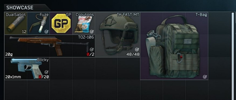 《逃離塔科夫》官方整活！輸入兌換碼後玩家心態崩了