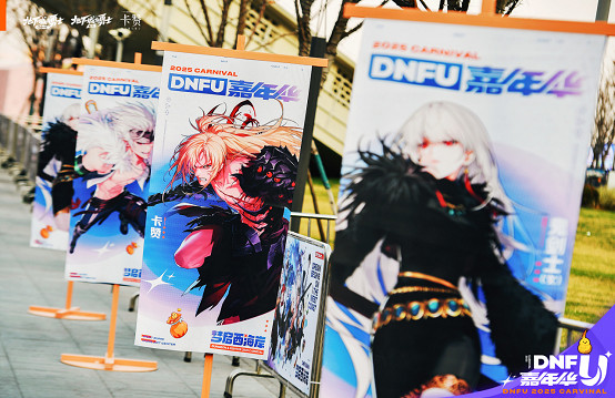 3D版西海岸驚現魔都,3D版《地下城與勇士:卡讚》預約進行中 3D版西海岸驚現魔都,3D版《地下城與勇士:卡讚》預約進行中