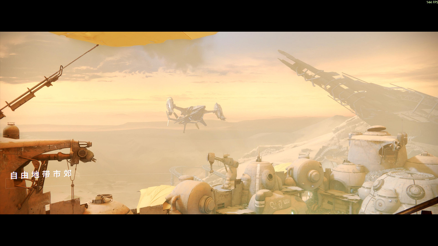 《命運2：反叛》評測：轉型新嘗試