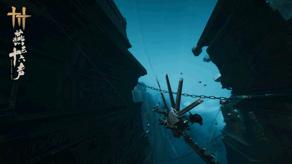 《燕雲十六聲》新鎮守【飛天殘垣】上線，與前代巨子開啟宏大追逐戰！