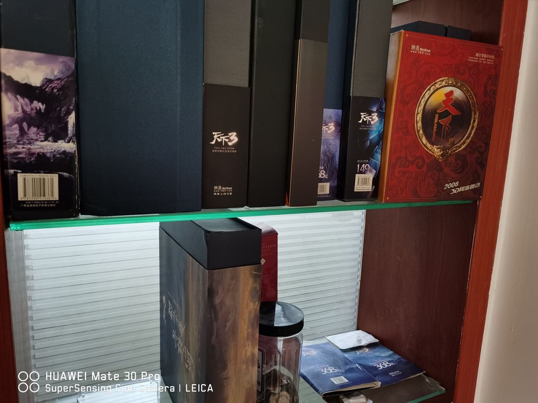 網易製作人當場鞠躬“道歉” 第一款3D MMO忍不住了！